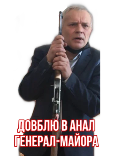 Sticker КАЛЕДЖ - 4