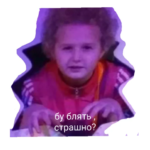 Стикер калибри - 6