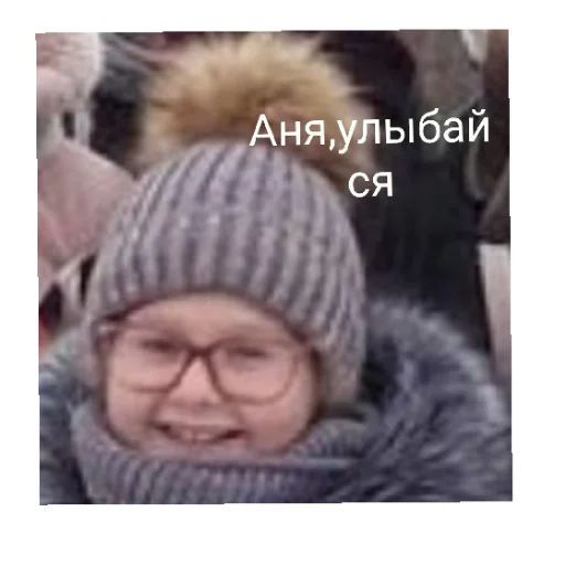 Стикер калибри - 3