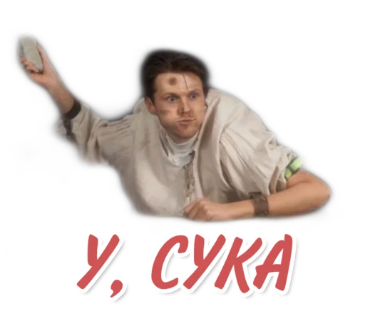 Стикер Калинкин Женечка - 0