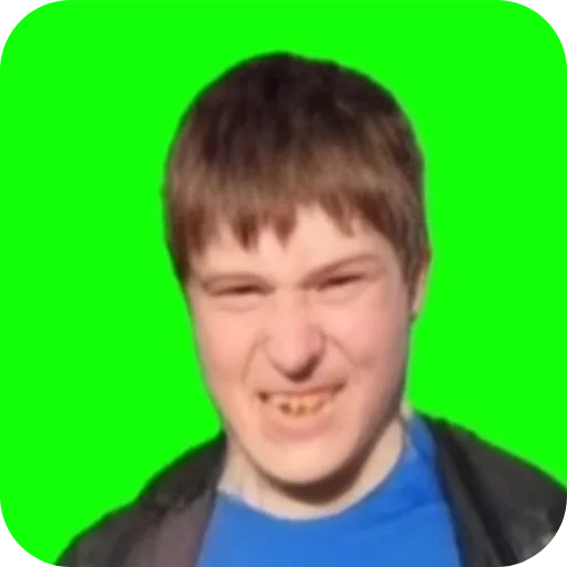 человеческое лицо Человек подбородок