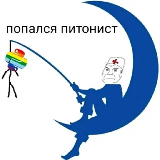 Sticker kal-lunix - 8