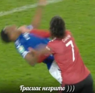 Стикер RYBALKA - 2