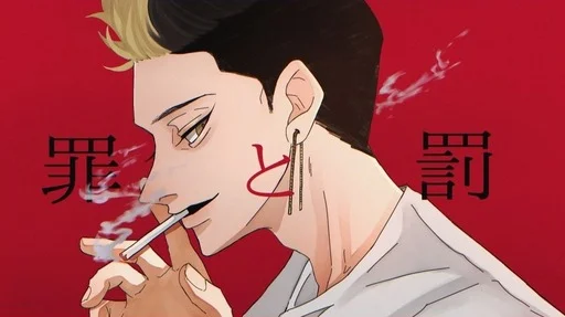 аниме мультфильм иллюстрация