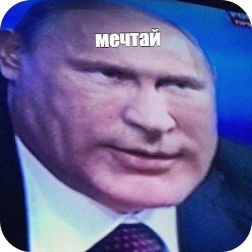 Sticker kalyvan845 - 1