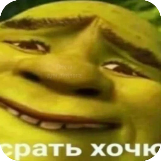 Стикер kalyvan845 - 1