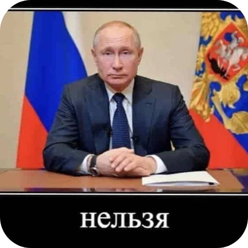 Стикер kalyvan845 - 1