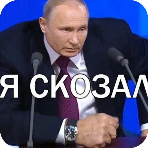 Стикер kalyvan845 - 1