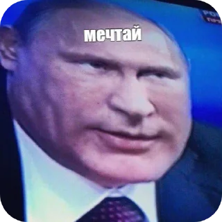 Стикер ебнутый калыван пон чечетка отвертка зубочистка - 8