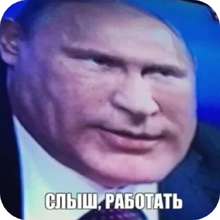 Стикер ебнутый калыван пон чечетка отвертка зубочистка - 6