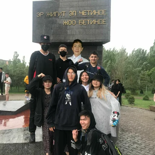 clothing person outdoor