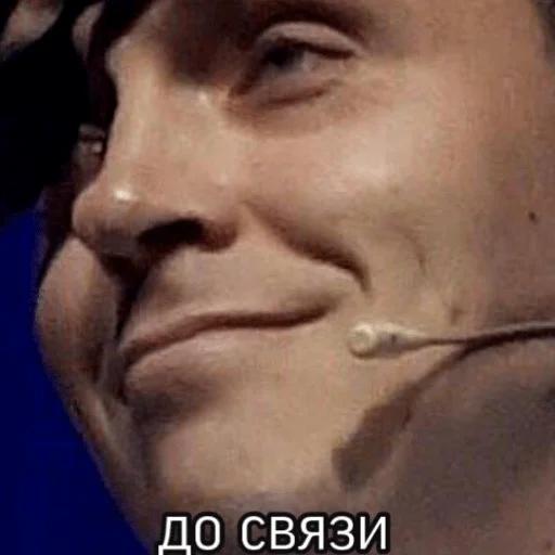 human face jaw forehead