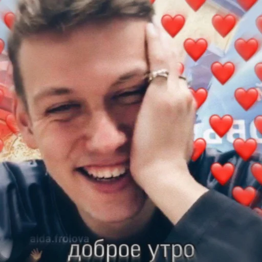 person human face smile