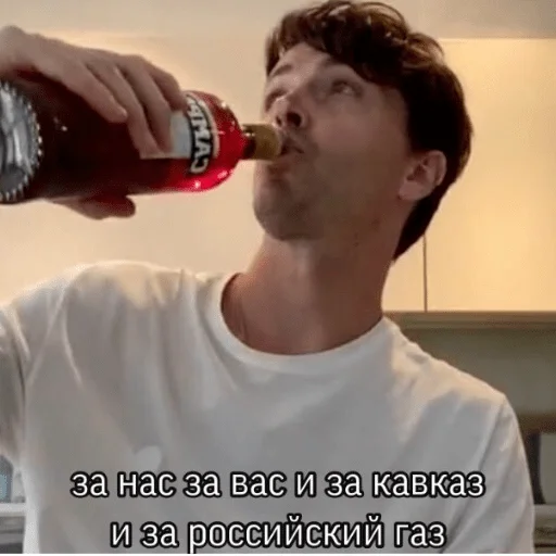 person soft drink man