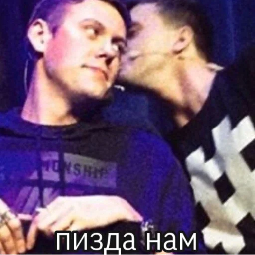 text person human face