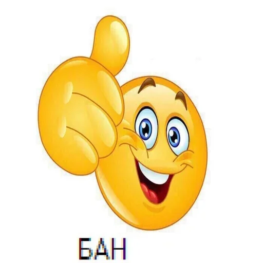 Sticker kamennn1337 - 1