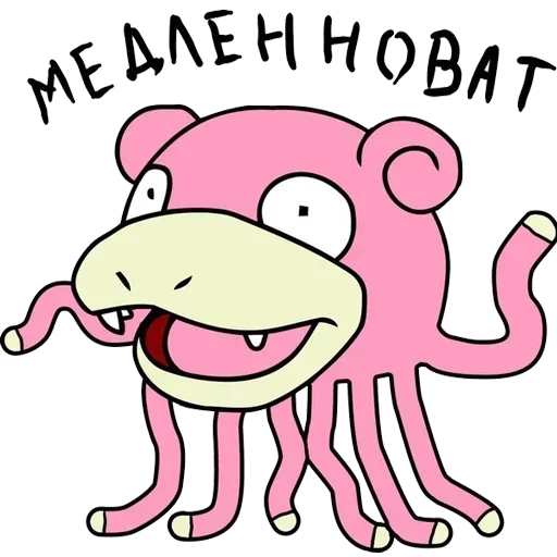 Sticker kamennn1337 - 1