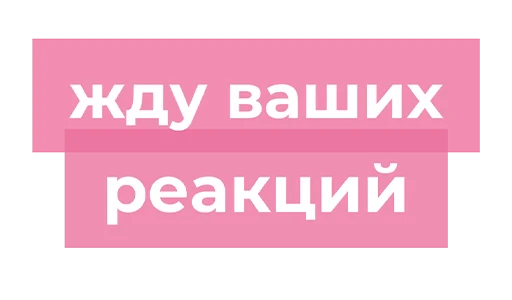 Sticker kami_frogs - 1