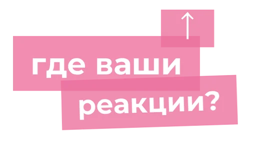 Sticker kami_frogs - 1