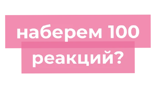 Стикер kami_frogs - 1