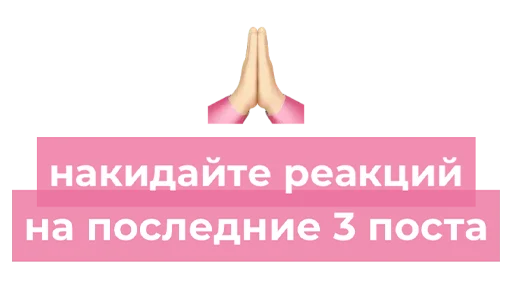 Sticker kami_frogs - 1