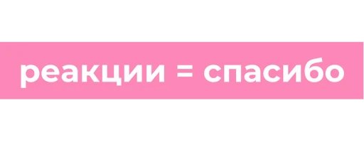 Sticker kami_frogs - 1