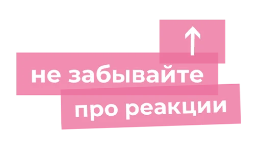 Sticker kami_frogs - 1