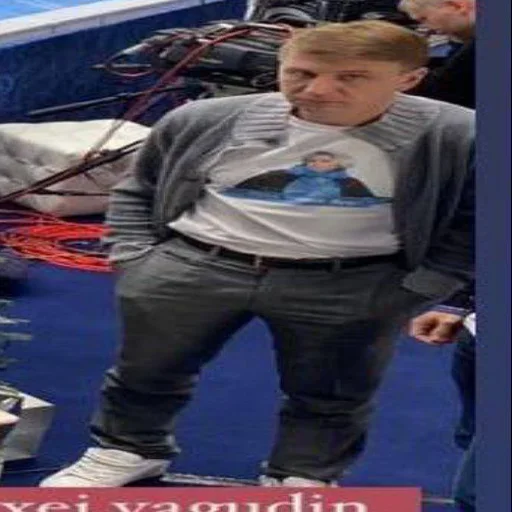 text person clothing