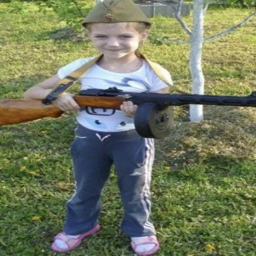 clothing weapon person