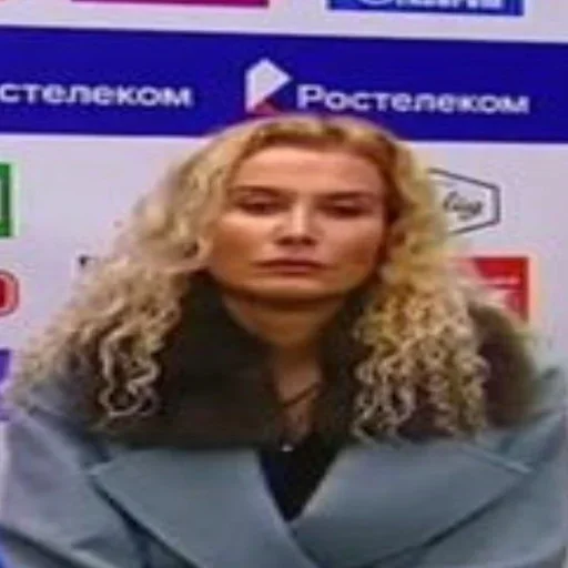 text human face person