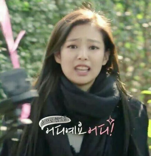 Стикер derpp faceu @greenteajjangnam - 5