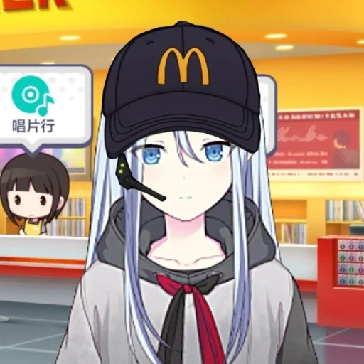 Sticker kanadeaill - 1