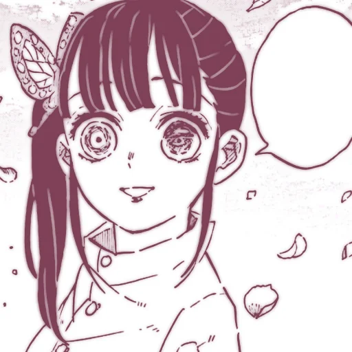 ╭ 𝇂֪𝇅 % @ibloodies ◈ @cloudypackeu %𝇅𝇂֪ ╮ - 