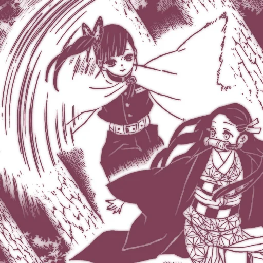 Стикер kanaotsuyurik - 1