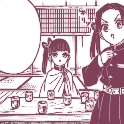 Стикер kanaotsuyurik - 1