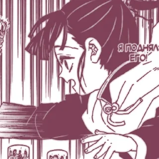 Стикер ╭ 𝇂֪𝇅 % @ibloodies ◈ @cloudypackeu %𝇅𝇂֪ ╮ - 0