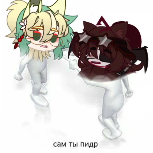 Sticker kaneymem - 1