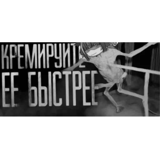 Sticker kaneymem - 1