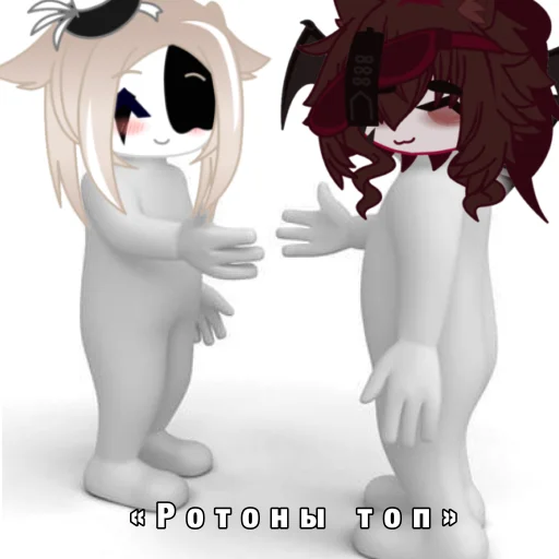 Sticker kaneymem - 1