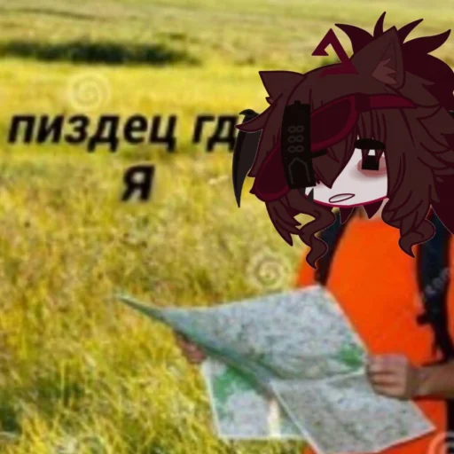 Стикер kaneymem - 1