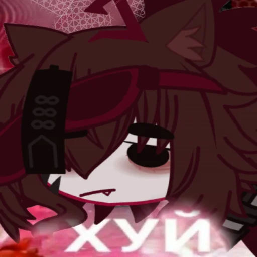 Sticker kaneymem - 1