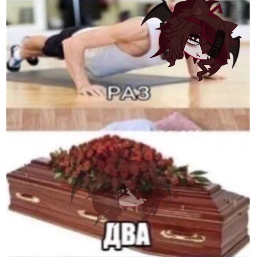 Sticker kaneymem - 1