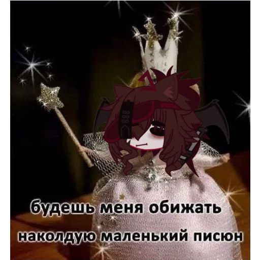 Sticker kaneymem - 1