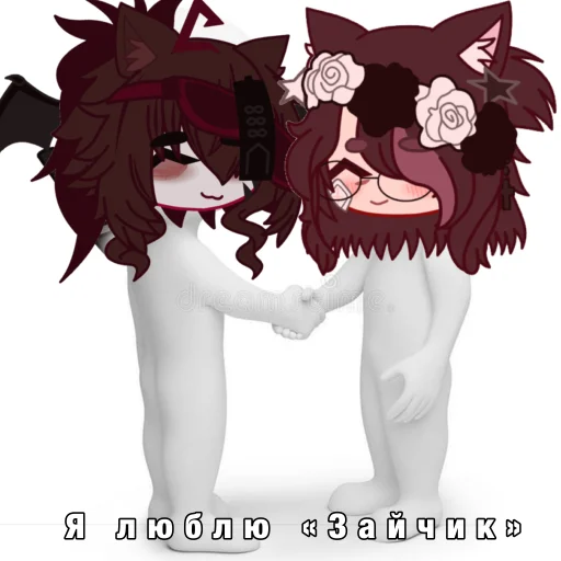 Sticker kaneymem - 1