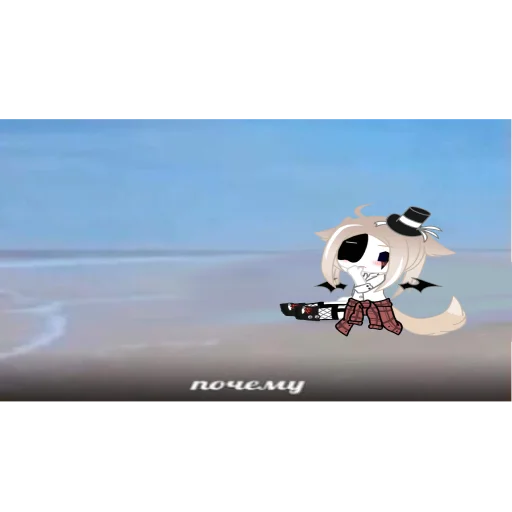 Sticker kaneymem - 1