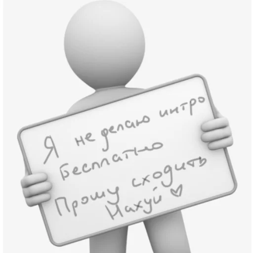 Sticker kaneymem - 1