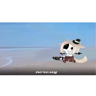 Sticker Мама Кейни - 8