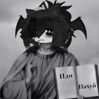 Sticker Мама Кейни - 6