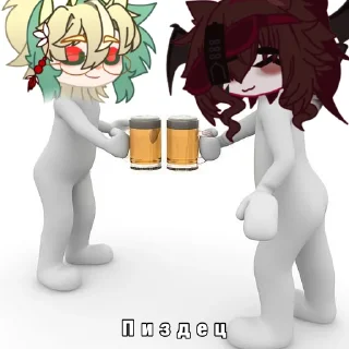 Sticker Мама Кейни - 0