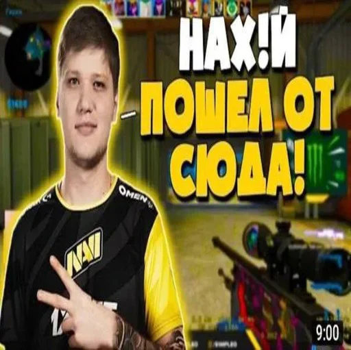 Стикер kang_govna - 1